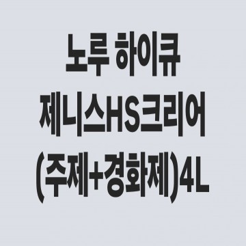 이미지 상세보기